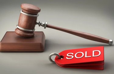 Україна продає чотири підприємства на 7,55 млрд грн: перелік активів&hellip;