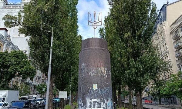 НСАУ закликає провести відкритий архітектурний конкурс щодо розвитку Бессарабської площі в Києві