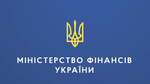 Видатки загального фонду держбюджету України за 6 міс.-2026 зросли на 18,9%, у червні – на 27,9%