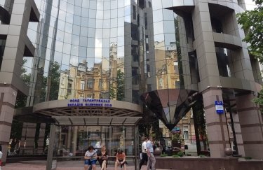 Верховний Суд може розглянути справу Укрінбанку без участі сторін — Delo.ua