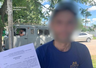 У Києві викрили шахрайську схему з агрокомпенсаціями