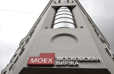 Російський ринок рекордно обвалився: акції компаній оновили історичний мінімум…