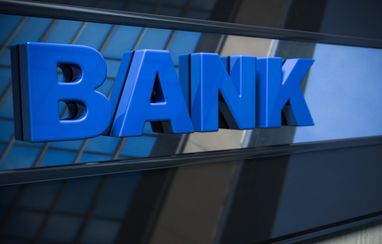 Вкладникам збанкрутілих банків виплатили 18 млн грн з початку року