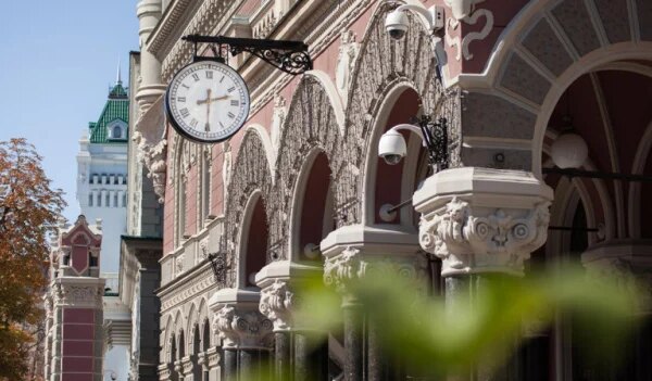 НБУ оновив список бенчмарк-ОВДП: банкам дали більше інструментів для виконання резервних вимог — Мінфін