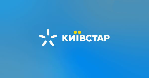 “Київстар” розчарувався в EdTech: причини відмови від угоди