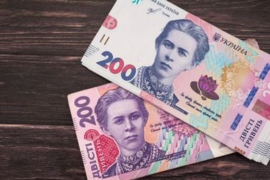 Киянам виплатять до 1000 грн до Дня Незалежності:…