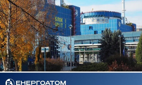 Корецький: новий топ-менеджмент “Енергоатому” має бути сформовано якнайшвидше