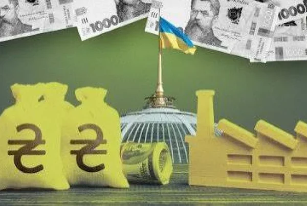 Сумихімпром, ОПЗ та санкційні активи: що продадуть на аукціонах у жовтні — Мінфін