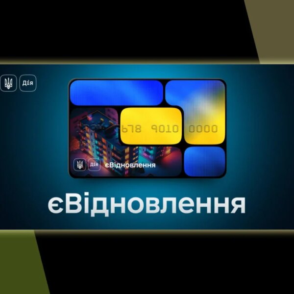 Ще 3600 родин зможуть придбати житло: уряд виділив 5,14 млрд грн — Мінфін