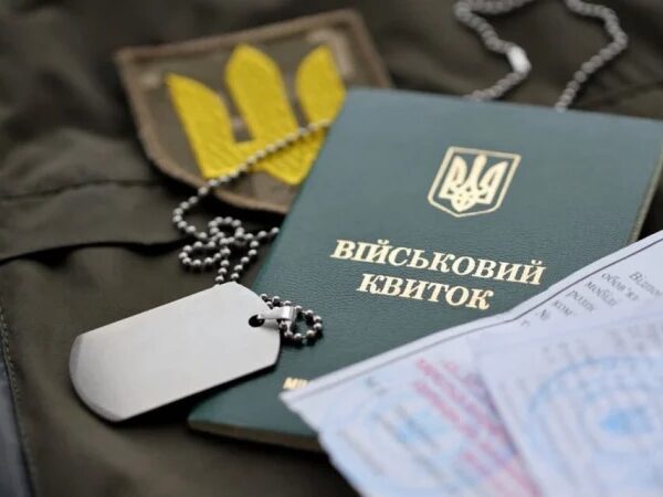 Бронювання для чоловіків 23-24 років: Мінекономіки та Міноборони підтвердили, що дієвого механізму не існує — Мінфін