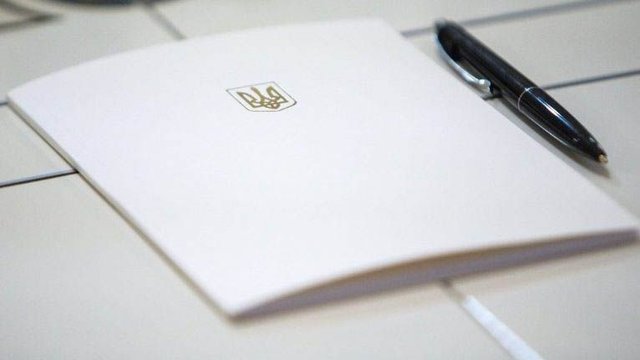 Мінекономіки у 2026-2027рр. надасть у користування родовища урану та літію на умовах УРП