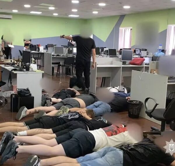 СБУ та Нацполіція за тиждень ліквідували 94 шахрайські кол-центри — Мінфін