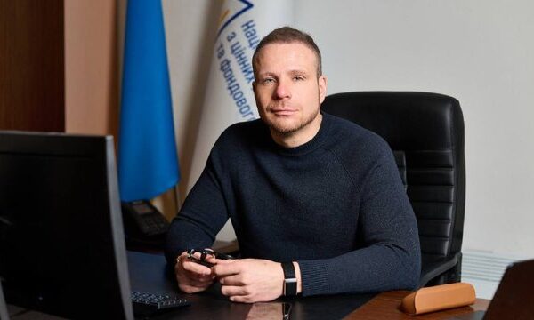 Українцям радять почати готуватися до пенсії за 20−30 років до неї: ось чому — Мінфін