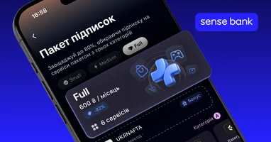 Sense Bank першим в Україні запустив пакети підписок на цифрові сервіси з можливістю заощаджувати