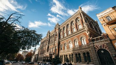 НБУ готовий додатково посилити процентну політику