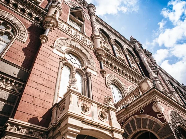 НБУ оновив прогноз ВВП: що чекатиме економіку України у 2026-2028 роках — Мінфін