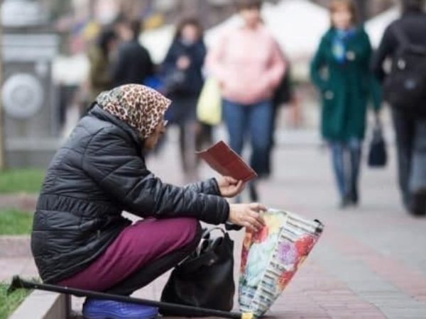 92,7 млн європейців живуть з постійним ризиком бідності: що показує статистика ЄС — Мінфін