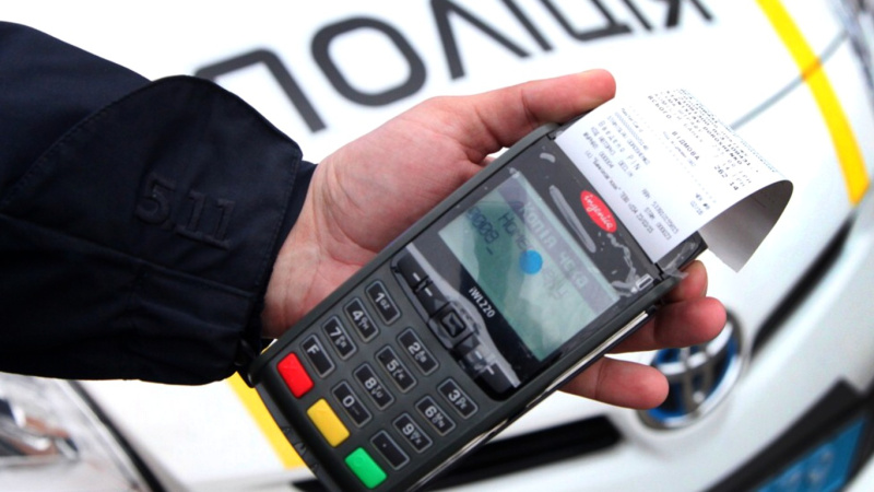 Мінстерство розвитку громад та територій України пропонує суттєво підвищити штрафи за порушення правил міжнародних автомобільних перевезень.