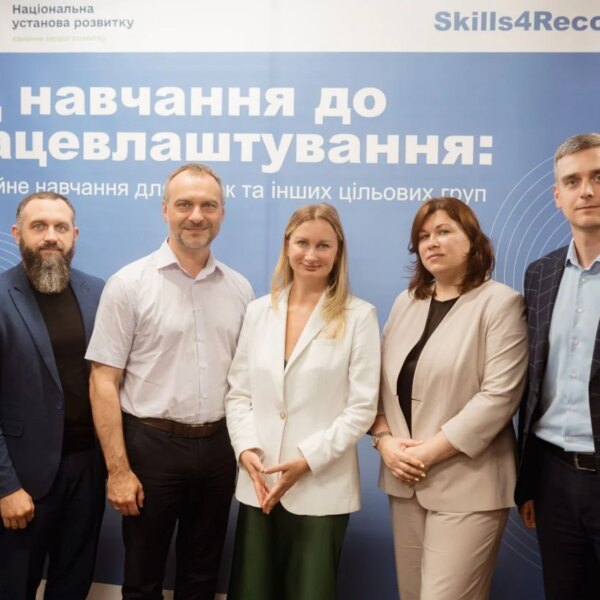 «Від навчання до працевлаштування»: 842 українці отримали новий фах — Мінфін