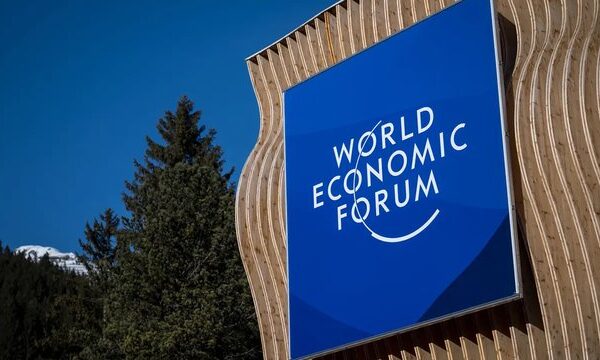 Нафтогаз” розраховує на додаткову підтримку за результатами WEF