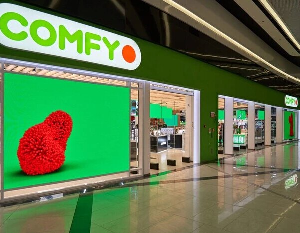 Росіяни пошкодили розподільчий центр Comfy на Київщині