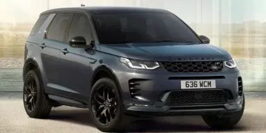 Land Rover припинить виробництво найдоступнішої моделі: що запропонують&hellip;