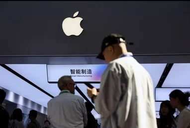 Apple Intelligence планують запустити в Китаї