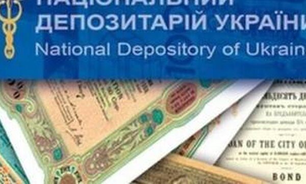 Рада учасників НДУ переобрана без жодних змін