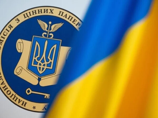 В Україні кількість інвесторів зросла майже у 12 разів за чотири роки — Мінфін