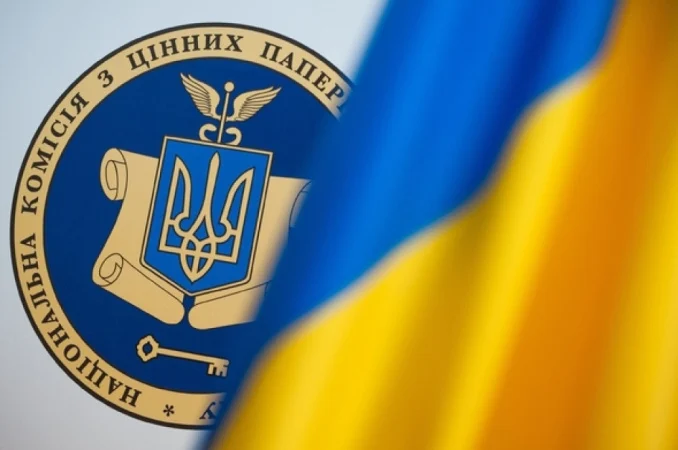 Як повідомляє НКЦПФР, станом на 1 серпня 2026 року в Україні налічувалося 271,3 тис. унікальних інвесторів.