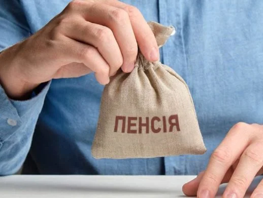 Найкращі країни для пенсії у 2026 році: хто потрапив до…