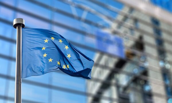 ЄС спрямує Україні EUR1,4 млрд за рахунок доходів від заморожених активів РФ