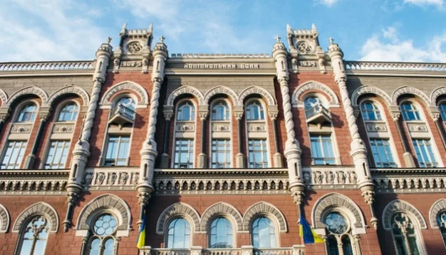 З 11 серпня 2026 року НБУ впроваджує пакет пом’якшення валютних обмежень, який, зокрема, розширює можливості для юридичних осіб.