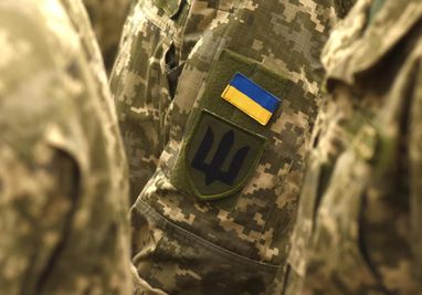 Військові та ветерани мають право на банківські програми та пільги