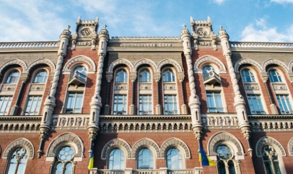 Зниження валютних ризиків, нові можливості для банків: що передбачає пакет валютної лібералізації для фінсектору — Мінфін