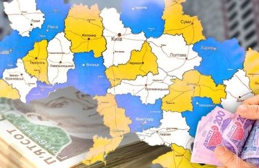 Ціни на вторинці в Україні в серпні 2026 (інфографіка) Україна, нерухомість, вартість