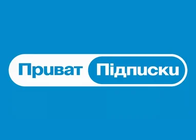 ПриватБанк поділився деталями свого нового сервісу підписок