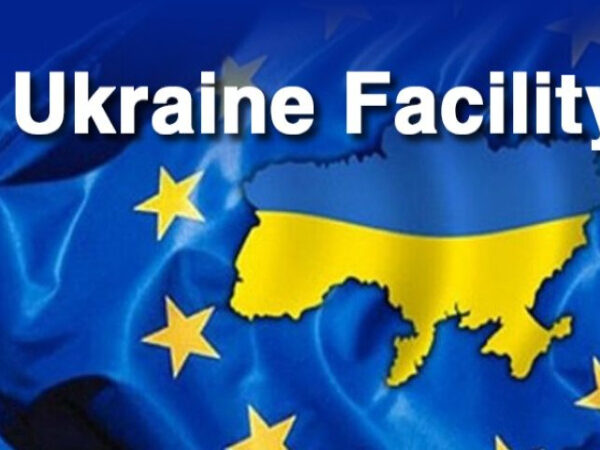 ЄС погодив додаткові €8,3 млрд для України та…