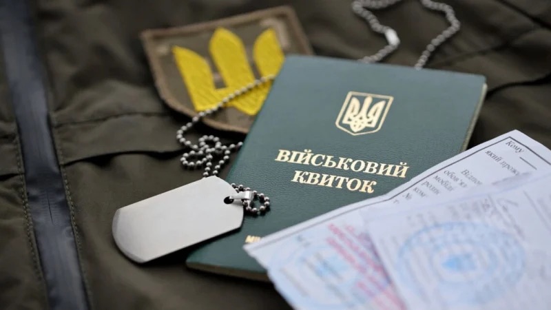 Національна поліція в межах кримінальних проваджень перевіряє обставини можливого незаконного бронювання майже 2,5 тис.