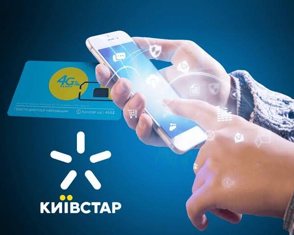 Мобільний оператор підвищив тариф без попередження: коли можна повернути гроші — Мінфін