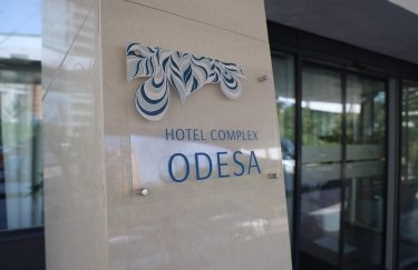 Арештований готель “Одеса” може стати житлом для ВПО