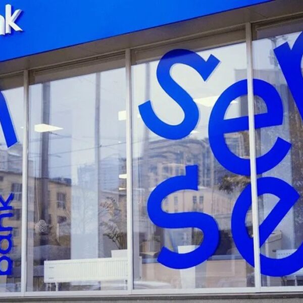 Уряд відсторонив голову наглядової ради Сенс Банку — Мінфін