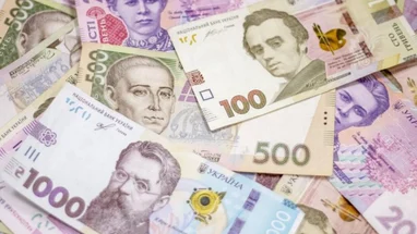 ФГВФО поповнив держбюджет на 46 млрд грн: чому держава недоотримала ще майже 2 млрд (доповнено)