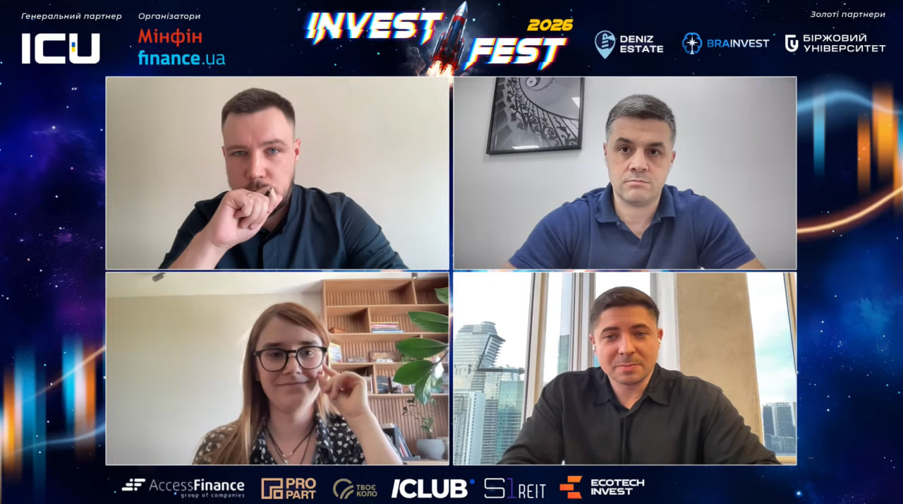 Учора, 20 серпня, завершилася масштабнаонлайн-конференція InvestFest 2026, яка зібрала ключових гравців ринку та окреслила головні тренди на найближчий час.