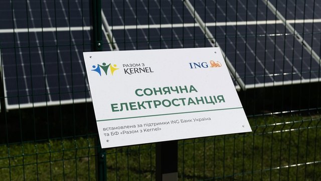 "Кернел" з міжнародними партнерами розгортає СЕС у прифронтових громадах: перші 7 станцій на 345 кВт вже працюють