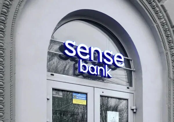 Sense Bank готують до продажу: кошти спрямують на потреби Сил оборони — Мінфін