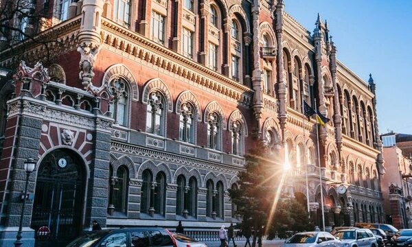 НБУ прийняв пакет валютних послаблень для населення