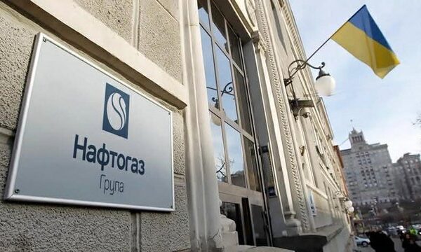 Премʼєр: Було б ідеально, якби голову правління “Нафтогазу” призначили після опалювального сезону