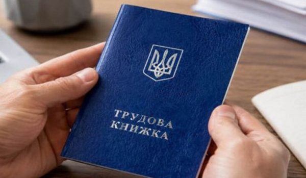 Робота за кордоном може додати стажу для української пенсії: як це працює — Мінфін