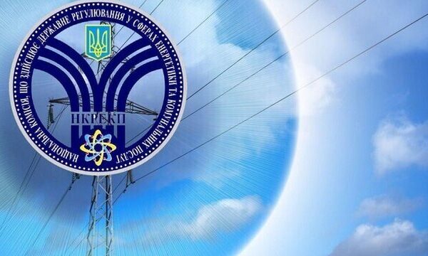 Власенка знову обрано головою НКРЕКП